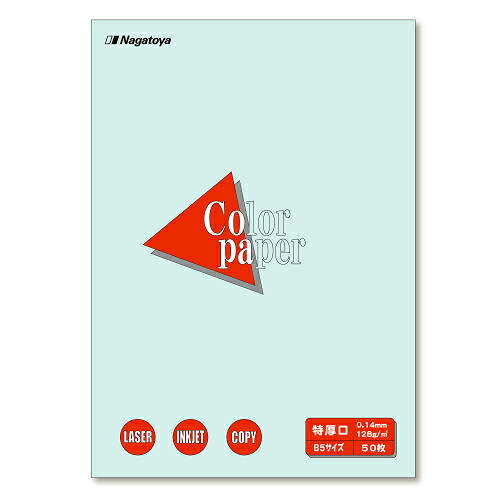 【ナ-4410 《72900》】 《TKF》 長門屋商店 カラーペーパーB5特厚口50P 水 ωυ2 【ナ-4410 《72900》】 《TKF》 長門屋商店 カラーペーパーB5特厚口50P 水 ωυ2