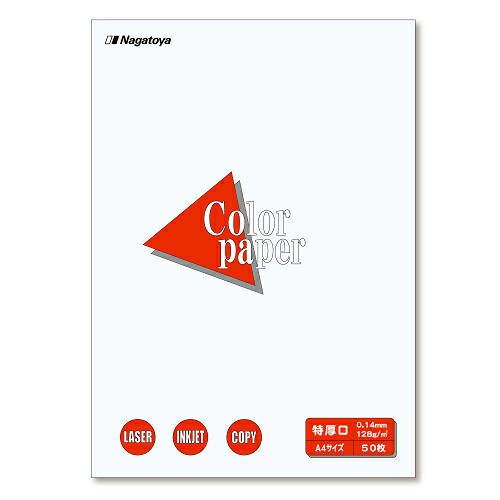 A4 Size Paper - 【ナ-3401 《72908》】 《TKF》 長門屋商店 カラーペーパーA4特厚口50P 白 ωυ2