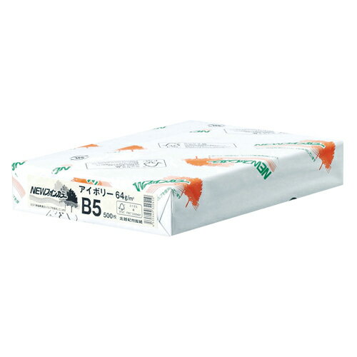 B5 Size Paper - 【NEWファインカラーB5アイボリー 《72931》】 《TKF》 北越紀州 NEWファインカラー B5判 500枚入 ωυ2