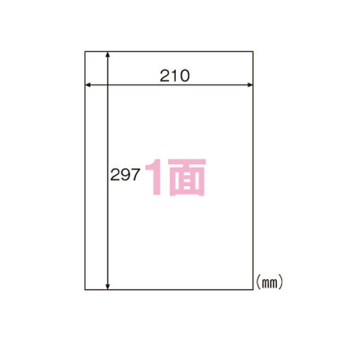 【FSCGB862 《73059》】 《TKF》 ヒサゴ 環境に配慮したタック 全面 ωυ0