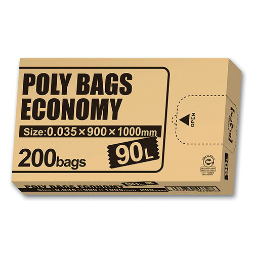 Rakuten - 【PBE-K90-200 《44352》】 《TKF》 オルディ ポリバッグ エコノミー200枚BOX ωυ2