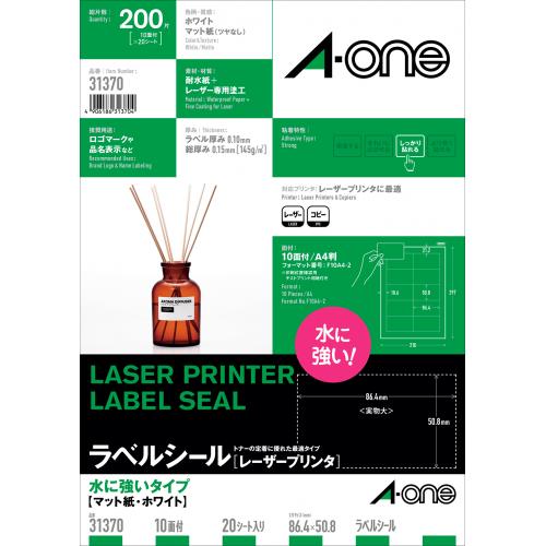 ��31370 ��42714�ա� ��TKF�� ������� ��٥륷�����LP�� ��˶��������� �ئ�2