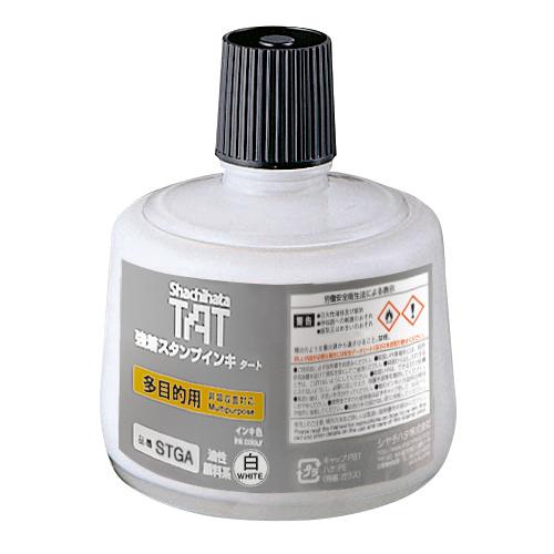 【STGA-3-W 《42615》】 《TKF》 シヤチハタ 強着スタンプ台タート/インキ ωυ2