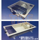 【TOSC-1050SM】 《TKF》 プレパイ工業 FRP製 浅型グリーストラップ FRPパイプ流入シンダー内埋設型 ωλ1