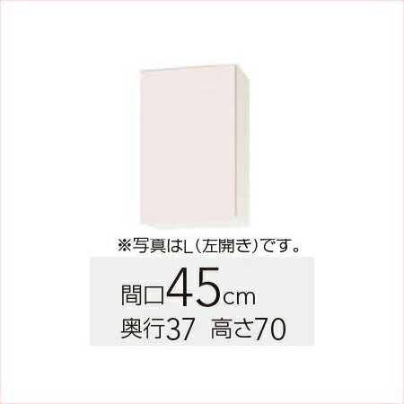 メーカー希望小売価格はメーカーカタログに基づいて掲載していますWTRW/TRP/TRY-45ML クリナップ セクショナルキッチン SK ステンキャビキッチン ミドル吊戸棚 【品番】 　シルクホワイト:WTRW-45ML 　シルクピンク　:WTRP-45ML 　シルクイエロー:WTRY-45ML 【寸法】間口:450mm x 奥行:370mm x 高さ:700mm 【補足】可動棚板1段