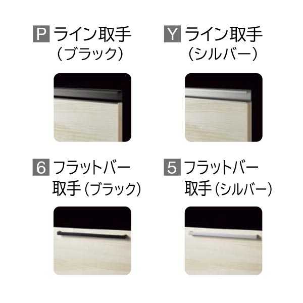 【ラクエラ コンフォート デュアルトップアイランド型奥行80cm 間口245cm スライド収納 食洗機有 TUシンク 3口コンロ】 《TKF》 クリナップ システムキッチン ωγ1