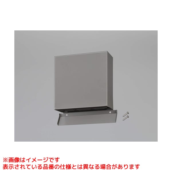 メーカー希望小売価格はメーカーカタログに基づいて掲載しています品名コード :22-3758商品名 :パイプフード型式名 :VB-JG100S-R仕向先名 :リンナイ重量(Kg) :0.6Kg梱包縦寸法 :585梱包横寸法 :230梱包幅寸法 :315体積(M3) :0.043M3販売開始日 :2021/06/25