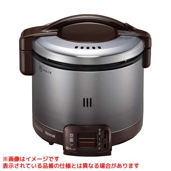 【RR-030FS(A)(DB)】 《TKF》 リンナイ ガス炊飯器 ωα0
