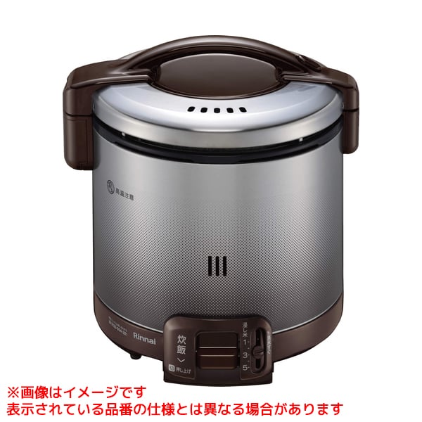 【RR-050FS(A)(DB)】 《TKF》 リンナイ ガス炊飯器 ωα0