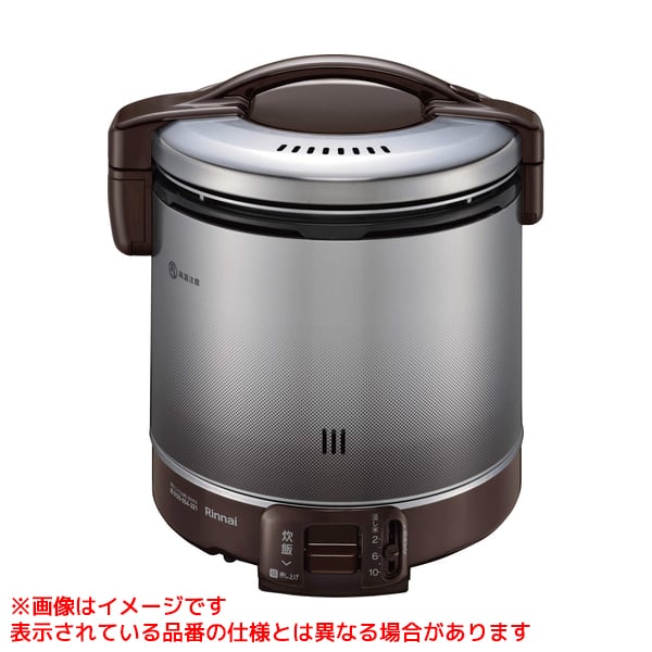 【RR-100FS(A)(DB)】 《TKF》 リンナイ ガス炊飯器 ωα0