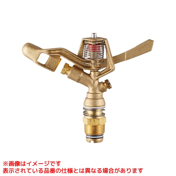 【C531F-20】 《TKF》 三栄水栓 フルサークルスプリンクラー上部 ωα0