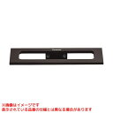 【CHDA62△】 《TKF》 パナソニック アラウーノ アクセサリー タオルリング ωκ0(3)