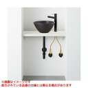 【HW02C603-K2V2M5M】 《TKF》 三栄水栓 手洗カウンターセット ωα0