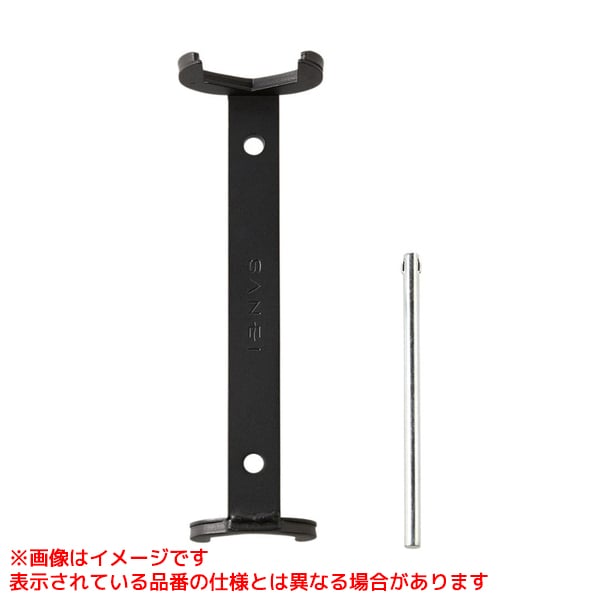 メーカー希望小売価格はメーカーカタログに基づいて掲載していますR3550:4973987869921