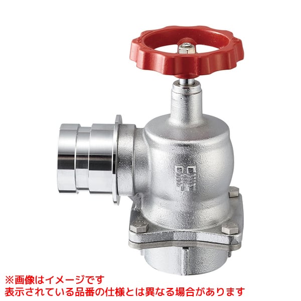 メーカー希望小売価格はメーカーカタログに基づいて掲載していますV191-50:4973987156120