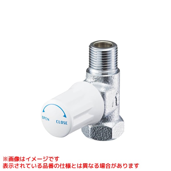 メーカー希望小売価格はメーカーカタログに基づいて掲載していますV2113A-13-B:4973987150487
