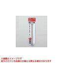 【V50EP-500】 《TKF》 KVK フレキシブルホース 13(1/2)500mm ωζ0