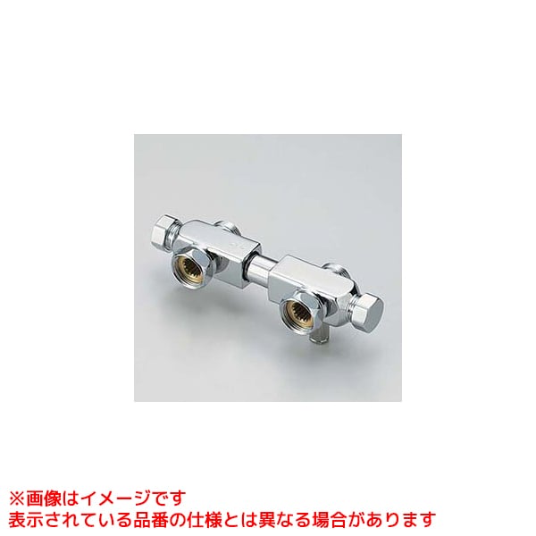 樂天商城 - 【Z350710】 《TKF》 KVK 給湯左右分岐ソケット ωζ0