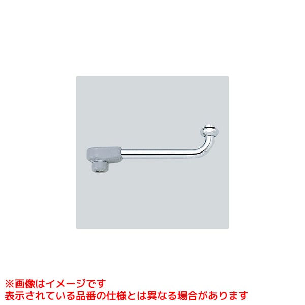 【Z511B-24】 《TKF》 KVK 樹脂キャップ付自在パイプ(1/2)240 ωζ0