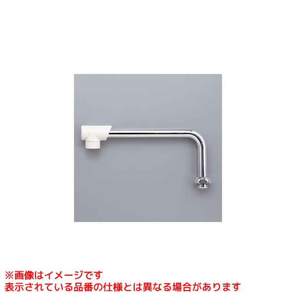 メーカー希望小売価格はメーカーカタログに基づいて掲載しています