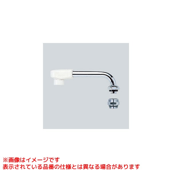 Rakuten - 【Z521J-19】 《TKF》 KVK 樹脂キャップ付横形自在パイプ ωζ0