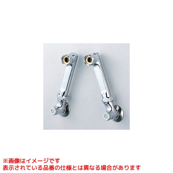 Rakuten - 【Z538W】 《TKF》 KVK 延長ソケットセット150mm(水抜き付) ωζ0