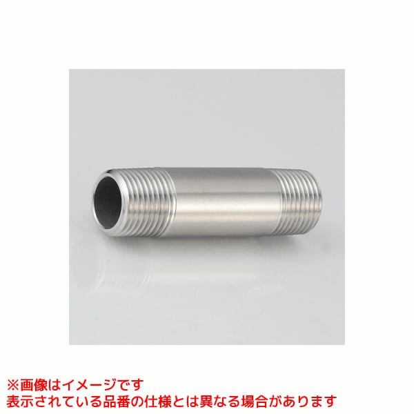 Rakuten - 【Z699-150】 《TKF》 KVK ステンレスニップル20(3/4)150mm ωζ0