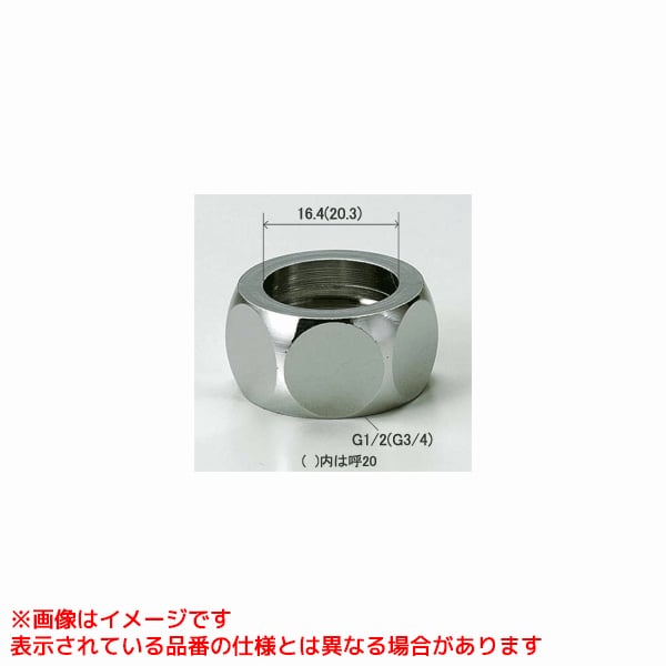 メーカー希望小売価格はメーカーカタログに基づいて掲載しています