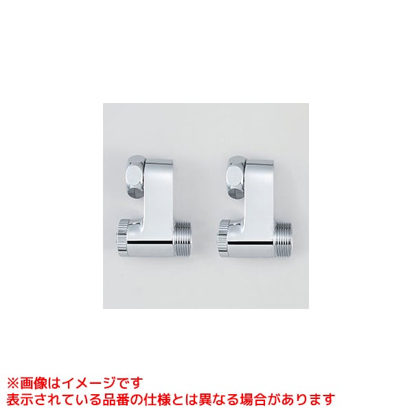 メーカー希望小売価格はメーカーカタログに基づいて掲載しています