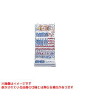 【ZD52】 《TKF》 KVK 幅900タイプ陳列台 ωζ0