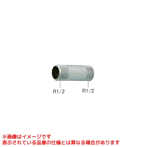 【ZK31N-80】 《TKF》 KVK 給水管80mm ωζ0