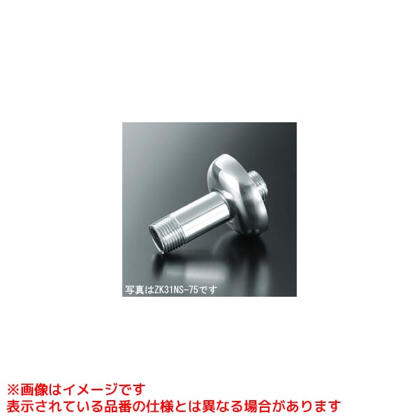 ZK31NS-75 TKF KVK ɤȥΥåȵ75mm ئ0