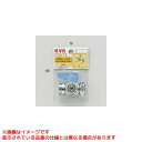 【ZK73】 《TKF》 KVK 切替ボール弁 ωζ0