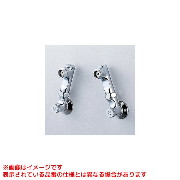 【ZKM42SW】 《TKF》 KVK 延長ソケットセット100mm(水抜き付) ωζ0