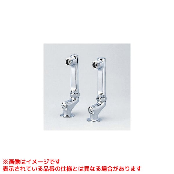 【ZKM60L】 《TKF》 KVK 立形ソケットセット ωζ0