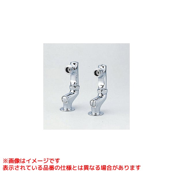 【ZKM60S】 《TKF》 KVK 立形ソケットセット ωζ0