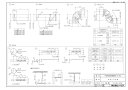 【Φ100固定金具セット】 《TKF》 ノーリツ ωα0