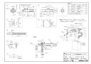 【FF-49C 薄型給排気トップセット】 《TKF》 ノーリツ 給湯器 部材 ωα0