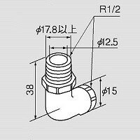 【L型ガス金具】 《TKF》 ノーリツ ωα0