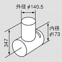 乐天商城 - 【チャンバ用エルボ下】 《TKF》 ノーリツ ωα0