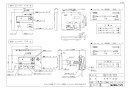 【RC-7001-2マルチセット】 《TKF》 ノーリツ 給湯器用 リモコン ωα0