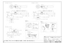 【GRQ接続アダプタ セット5M】 《TKF》 ノーリツ 給湯器 部材 ωα0