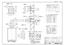 【FF-3Aトップ 300型】 《TKF》 ノーリツ 給湯器 部材 ωα0