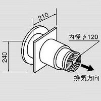 メーカー希望小売価格はメーカーカタログに基づいて掲載していますFF-7トップ 100型●ノーリツ●給排気トップ●120パイ●適応壁厚90〜130mm●0703511