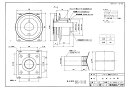 【FF-C 取替トップセット 200型】 《TKF》 ノーリツ 給湯器 部材 ωα0