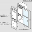 【KB-5A 取替セット上】 《TKF》 ノーリツ ωα0