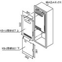 【KB-1/2 取替セット上】 《TKF》 ノーリツ ωα0