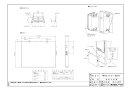 【セキスイKB16-Q-1 取替セット】 《TKF》 ノーリツ ωα0
