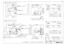 メーカー希望小売価格はメーカーカタログに基づいて掲載していますRC-7001M-2(T)