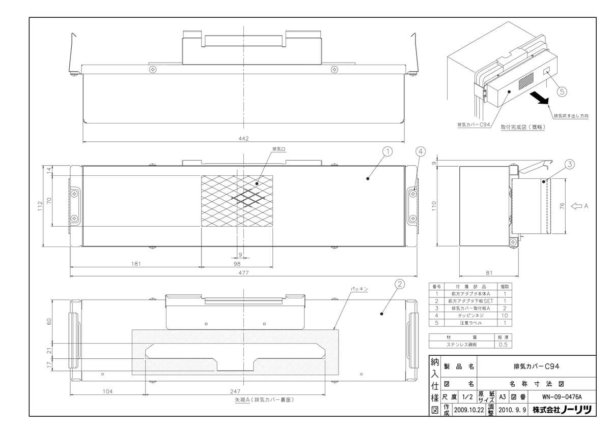 ��C94�� ��TKF�� �Ρ���� �ӵ����С� �ئ�0